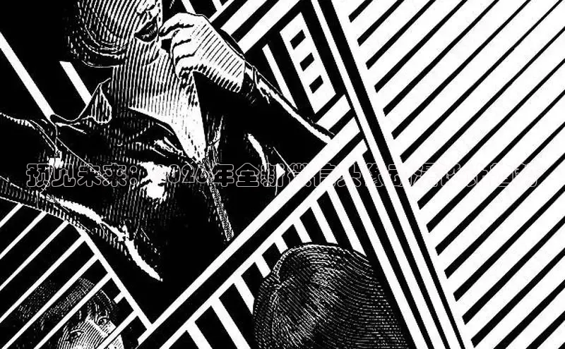 预见未来：2026年全新微信头像动漫设计趋势