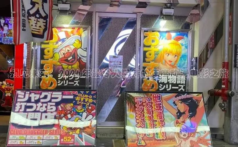 虫虫漫画官网页面免费漫画入口